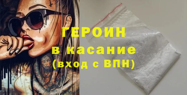 дмт Аркадак