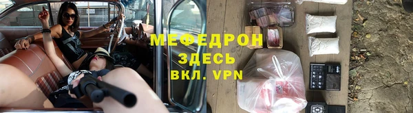 дмт Аркадак