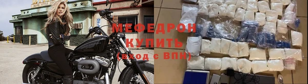 гашик Арсеньев