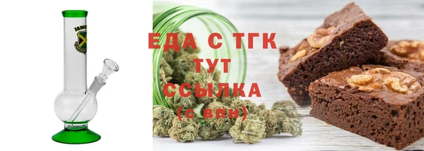 дмт Аркадак
