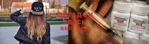 гашик Арсеньев
