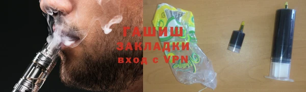каннабис Армянск