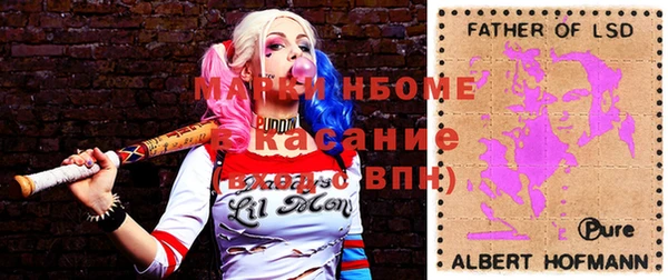 гашик Арсеньев