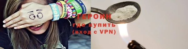 гашик Арсеньев