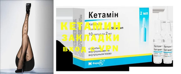 дмт Аркадак