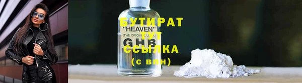дмт Аркадак