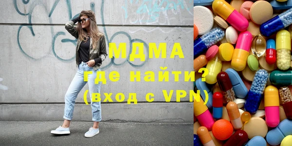 дмт Аркадак