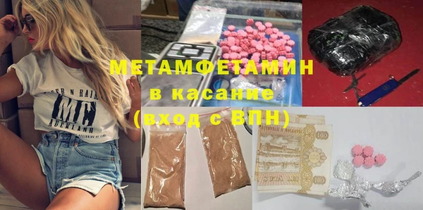 гашик Арсеньев