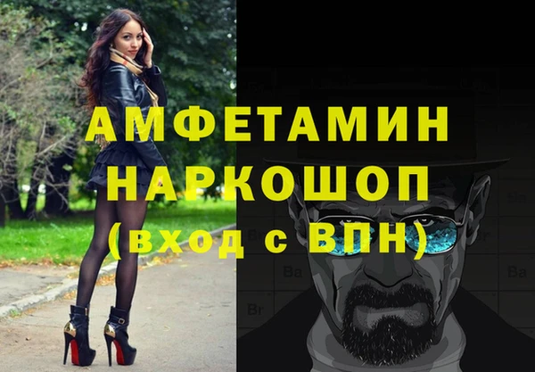 дмт Аркадак
