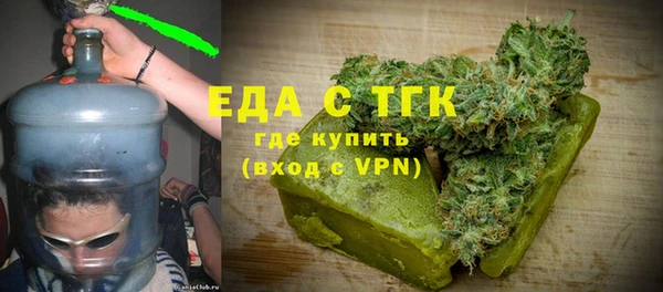гашик Арсеньев