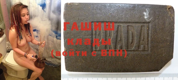 дмт Аркадак