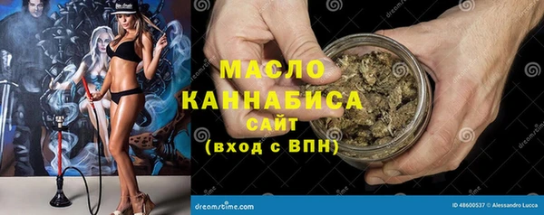 дмт Аркадак
