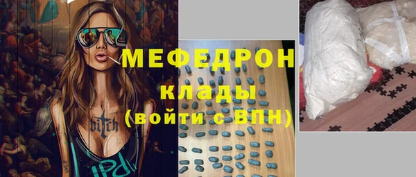 дмт Аркадак