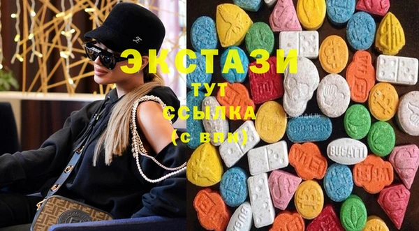 каннабис Армянск