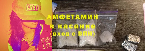 дмт Аркадак