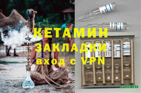 каннабис Армянск