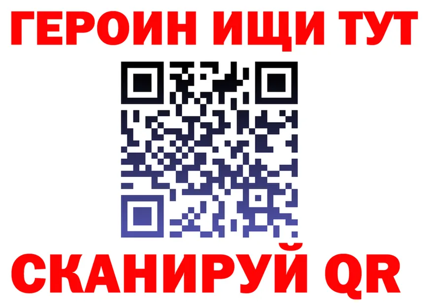 Виды наркоты  формула Учалы