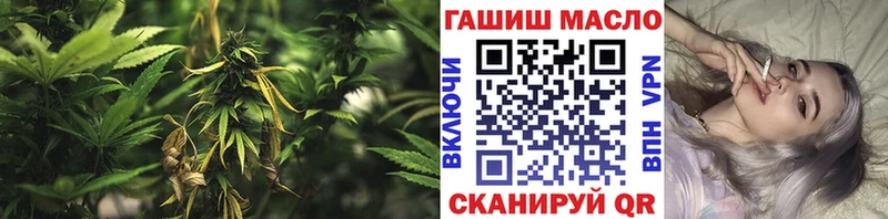 где можно купить   Учалы  Дистиллят ТГК гашишное масло 