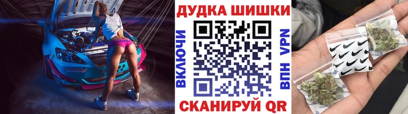 Каннабис ГИДРОПОН  кракен онион  Учалы  цена наркотик 